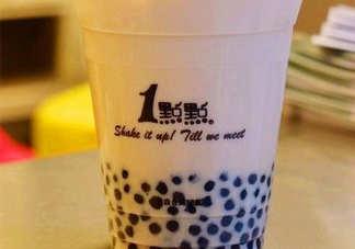 一點點為什么突然火了？1點點奶茶為什么那么火？