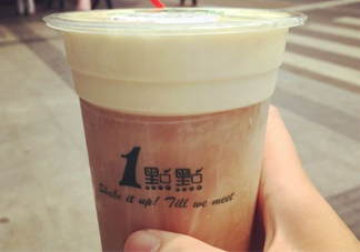 1點點奶茶哪個好喝？一點點什么奶茶最好喝？