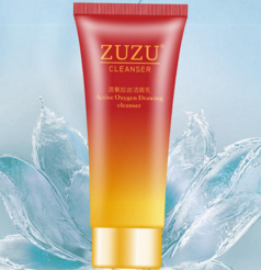 zuzu拉絲洗面奶多少錢？zuzu洗面奶怎么樣好用嗎？