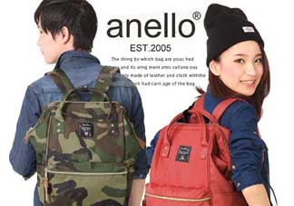 anello男生能背嗎？anello適合男生背嗎？