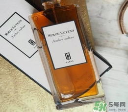 serge lutens蘆丹氏是什么牌子？蘆丹氏是什么檔次？