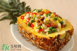 草莓和菠蘿可以一起吃嗎？草莓和菠蘿能一起吃嗎？