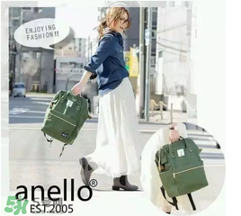 anello男生能背嗎？anello適合男生背嗎？