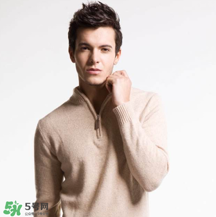 cerruti 1881是什么牌子？cerruti 1881是什么檔次？