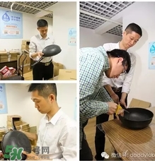麥飯石鍋是什么材質(zhì)？麥飯石鍋是石頭做的嗎？