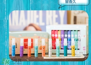 2017中性香水哪個牌子好？2017中性香水推薦