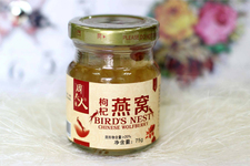 即食燕窩能微波爐加熱嗎？燕窩可以微波爐加熱嗎？