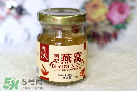 即食燕窩熱量高嗎？吃即食燕窩會(huì)發(fā)胖嗎？