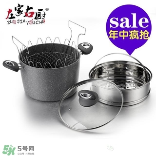 麥飯石鍋哪個(gè)牌子好？麥飯石鍋推薦