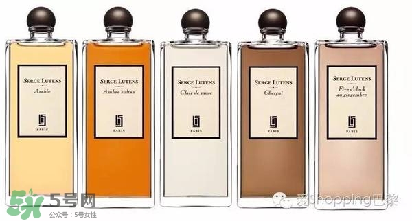 serge lutens蘆丹氏香水多少錢？serge lutens香水專柜價格