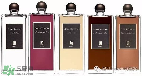 serge lutens蘆丹氏香水多少錢？serge lutens香水專柜價格