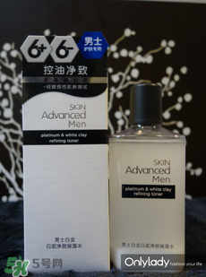 skin advanced是哪個(gè)國(guó)家的？skin advanced是什么檔次？