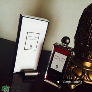 serge lutens蘆丹氏香水多少錢？serge lutens香水專柜價格