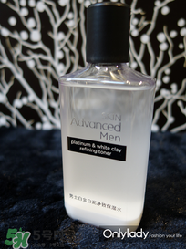 skin advanced是哪個(gè)國(guó)家的？skin advanced是什么檔次？