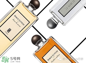 serge lutens蘆丹氏香水多少錢？serge lutens香水專柜價格