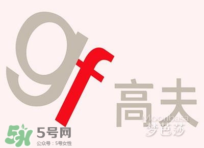 2017古龍香水哪個(gè)牌子好？2017古龍香水推薦