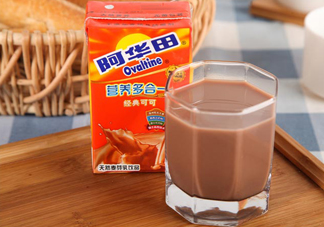 阿華田熱量高嗎？一杯阿華田有多少熱量？