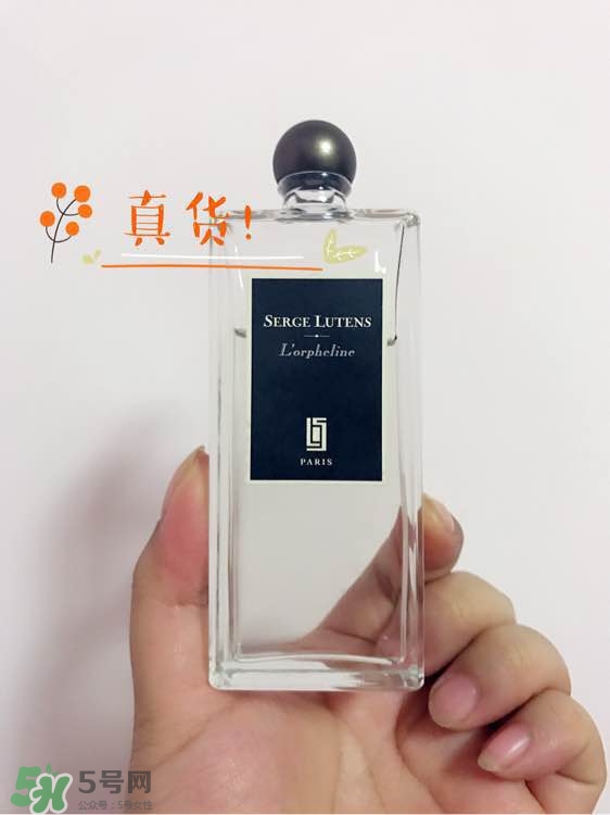 serge lutens蘆丹氏口紅真假 serge lutens口紅正品哪里買？