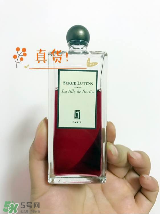serge lutens蘆丹氏口紅真假 serge lutens口紅正品哪里買？