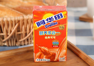 孕婦可以喝阿華田嗎？懷孕了能喝阿華田嗎？