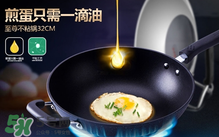 麥飯石鍋怎么保養(yǎng)？麥飯石鍋怎么養(yǎng)？