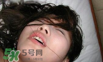 什么是性滿足？性滿足的表現(xiàn)有哪些