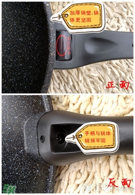 麥飯石鍋怎么安裝？麥飯石鍋安裝方法
