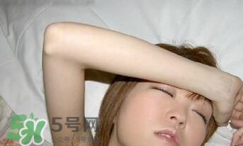 什么是性滿足？性滿足的表現(xiàn)有哪些