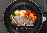 麥飯石鍋怎么保養(yǎng)？麥飯石鍋怎么養(yǎng)？