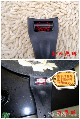 麥飯石鍋怎么安裝？麥飯石鍋安裝方法