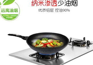 麥飯石鍋多少錢？麥飯石鍋正品價(jià)格