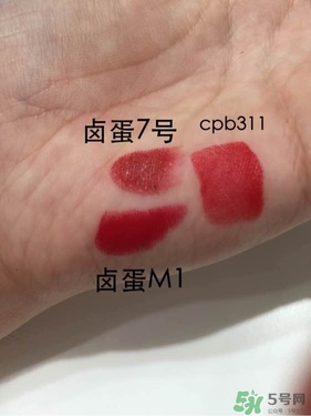 serge lutens蘆丹氏口紅哪個(gè)顏色好看？蘆丹氏鹵蛋口紅經(jīng)典色號(hào)