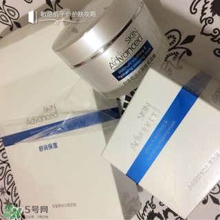 skin advanced適合什么膚質(zhì)？skin advanced適合敏感肌嗎？