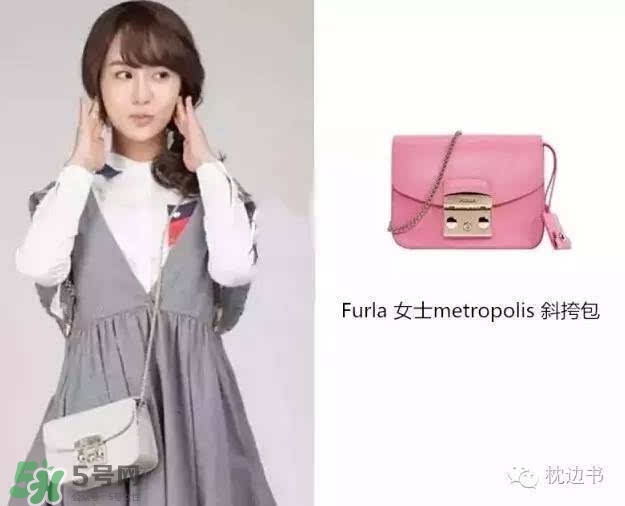 furla芙拉是哪個國家的？furla芙拉哪個國家便宜？