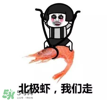 黃鱔為什么火了？黃鱔我們走為什么火了？