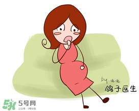 見紅了是不是快生了？見紅后多久會生？