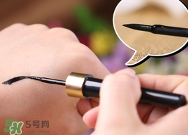 雅邦眼線液怎么樣？雅邦眼線液好用嗎？