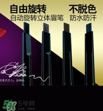 雅邦眉筆怎么樣？雅邦眉筆多少錢？