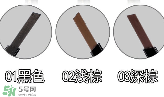 雅邦眉筆怎么樣？雅邦眉筆多少錢？