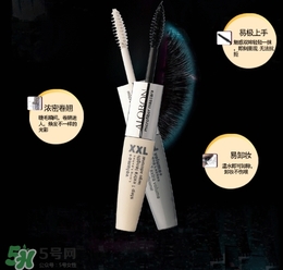 雅邦睫毛膏怎么樣？雅邦睫毛膏多少錢？