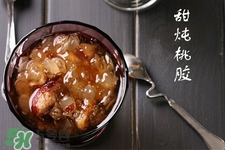 桃膠怎么清洗？桃膠泡后怎么去掉雜質(zhì)？