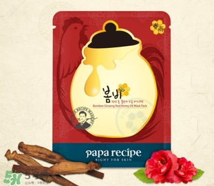 春雨紅參面膜怎么樣？春雨紅參蜂蜜面膜多少錢？