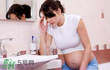 懷孕心情不好會影響胎兒嗎？懷孕心情不好對寶寶有什么影響？