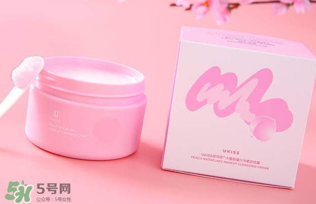 2017卸妝膏哪個牌子好？2017卸妝膏推薦