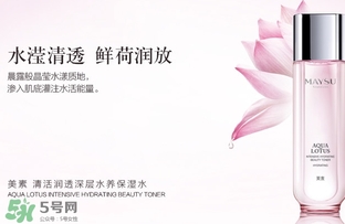 maysu美素是什么牌子？美素是哪個(gè)國家的品牌？