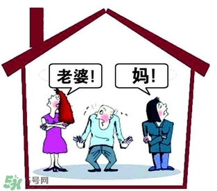 老公如何處理婆媳關(guān)系？男人怎么處理好婆媳關(guān)系