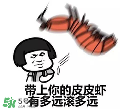 黃鱔有什么錯？黃鱔做錯了什么？