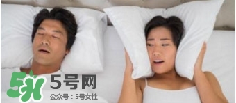 如何睡覺不打呼嚕？怎樣睡覺不打呼嚕？