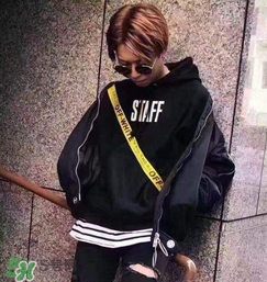 off white黃腰帶正品多少錢？off white腰帶官網(wǎng)價(jià)格