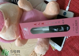 美人魚眼線液怎么用？美人魚眼線液怎么畫？